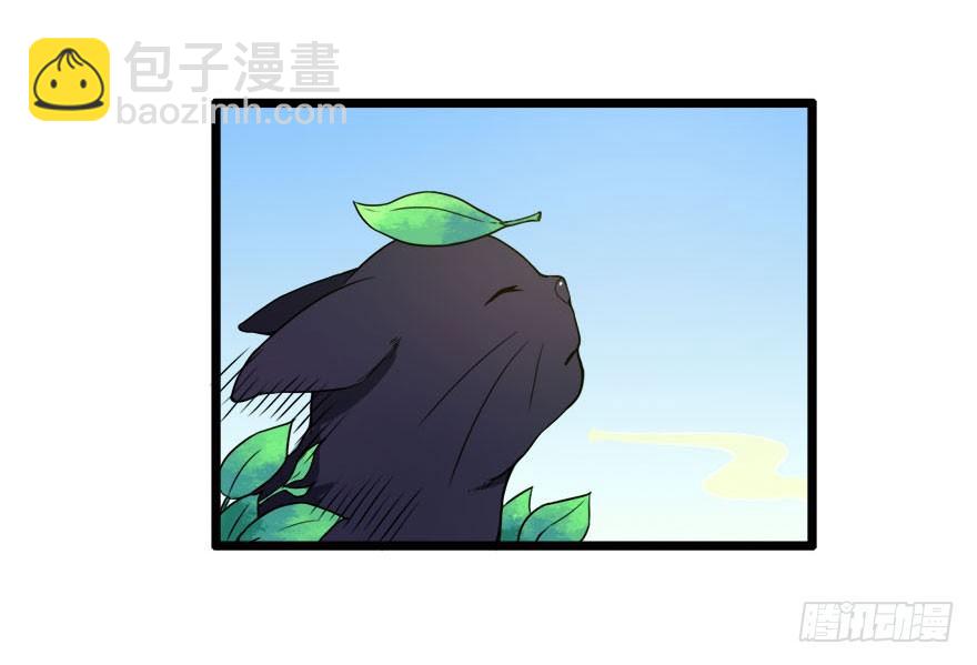 009美食惹起的风波-第10话