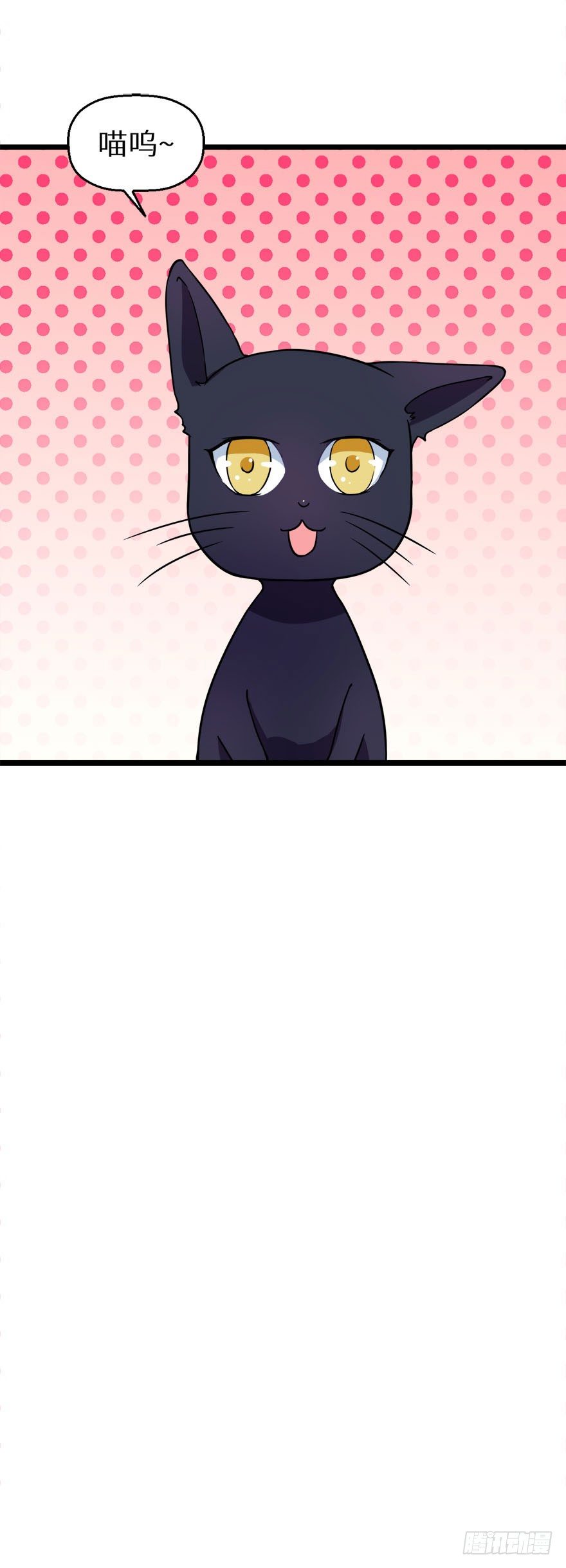 009美食惹起的风波-第10话