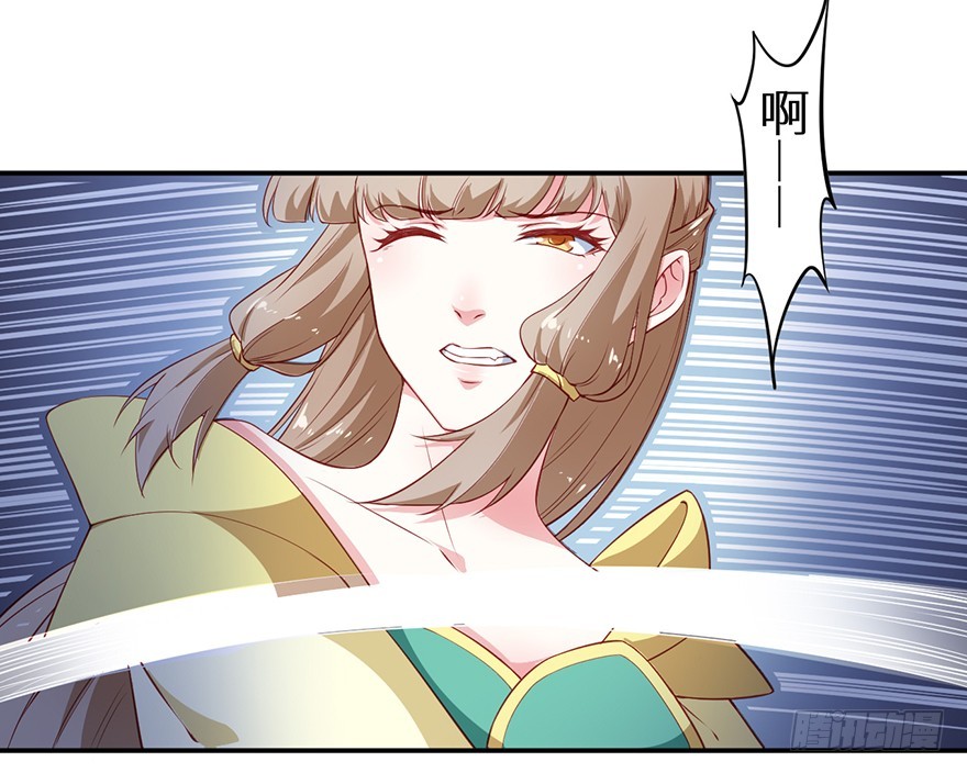 091为你，我愿意-第92话