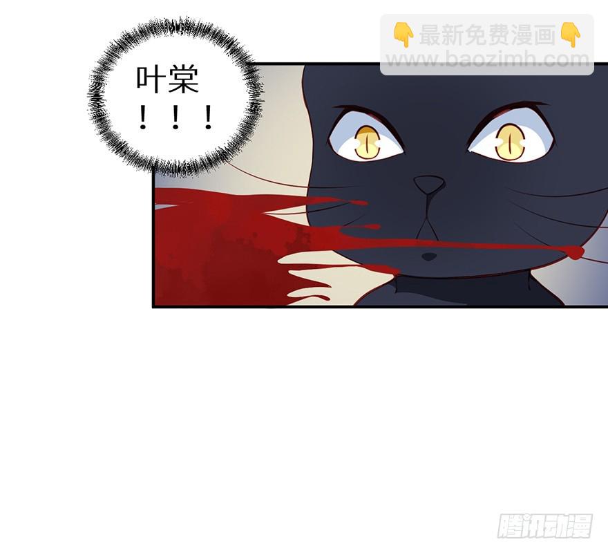 091为你，我愿意-第92话