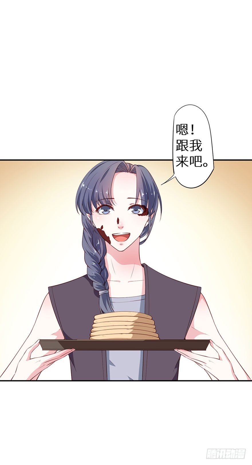 093被劫持的皇子-第94话