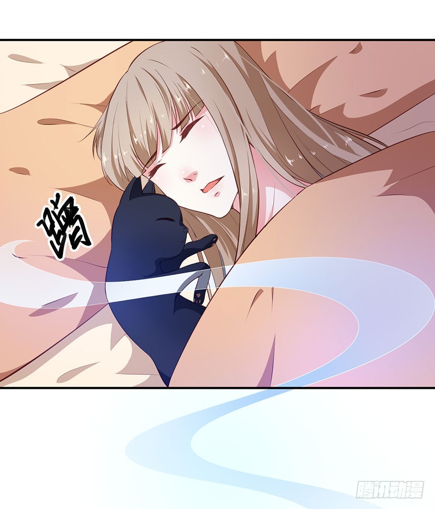 093被劫持的皇子-第94话