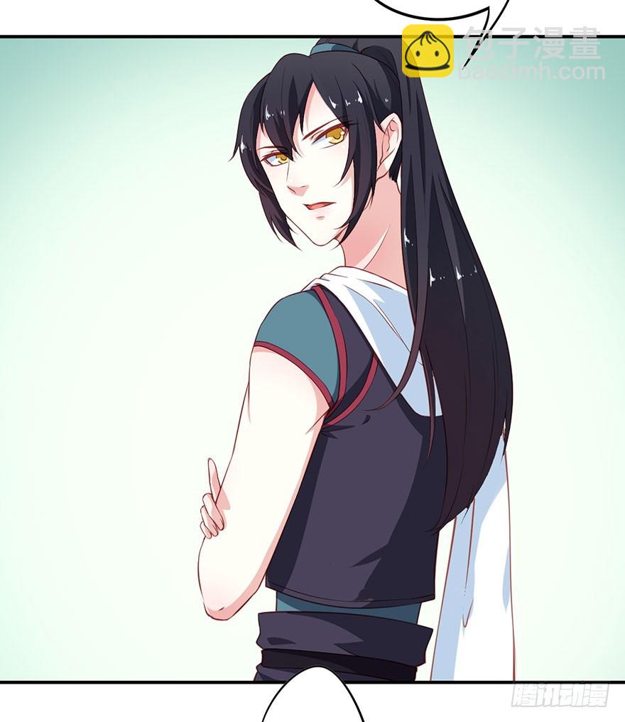 095不让你担心-第96话