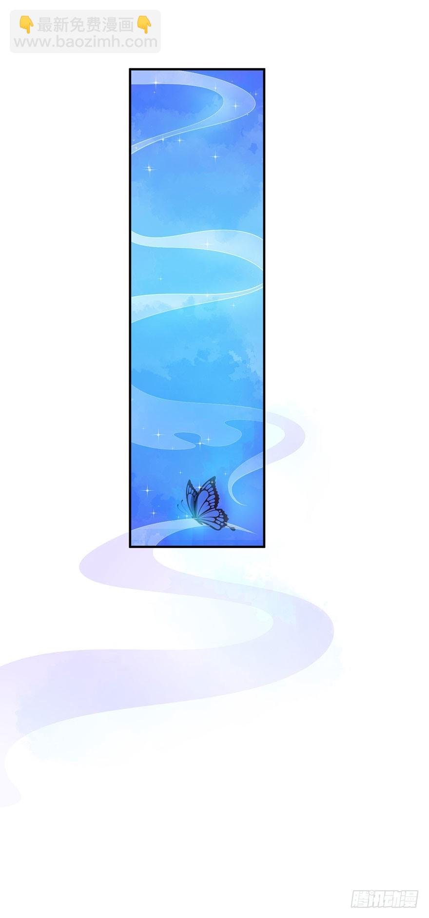 095不让你担心-第96话