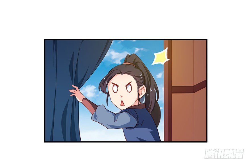 099再不跑就没命了-第100话