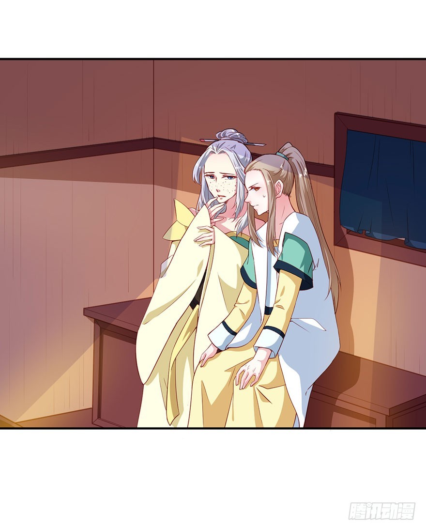 099再不跑就没命了-第100话