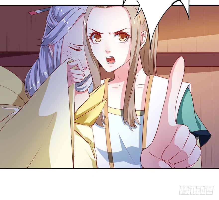 099再不跑就没命了-第100话