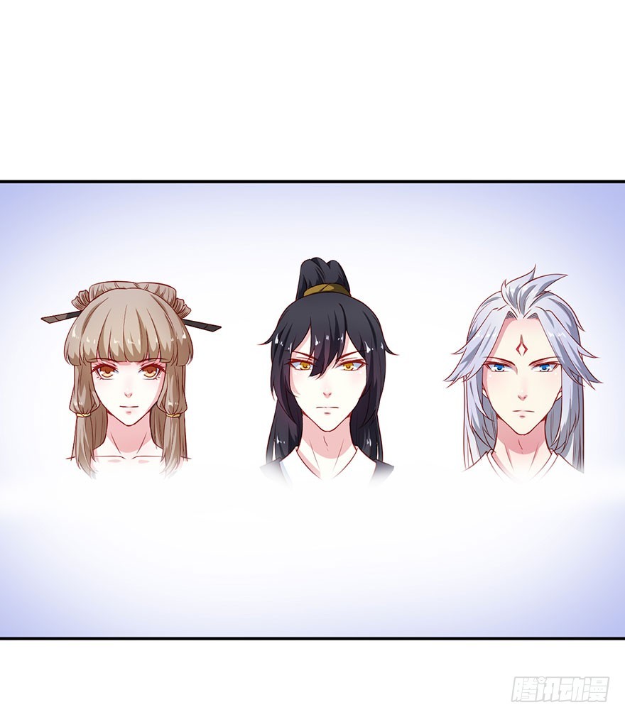 099再不跑就没命了-第100话