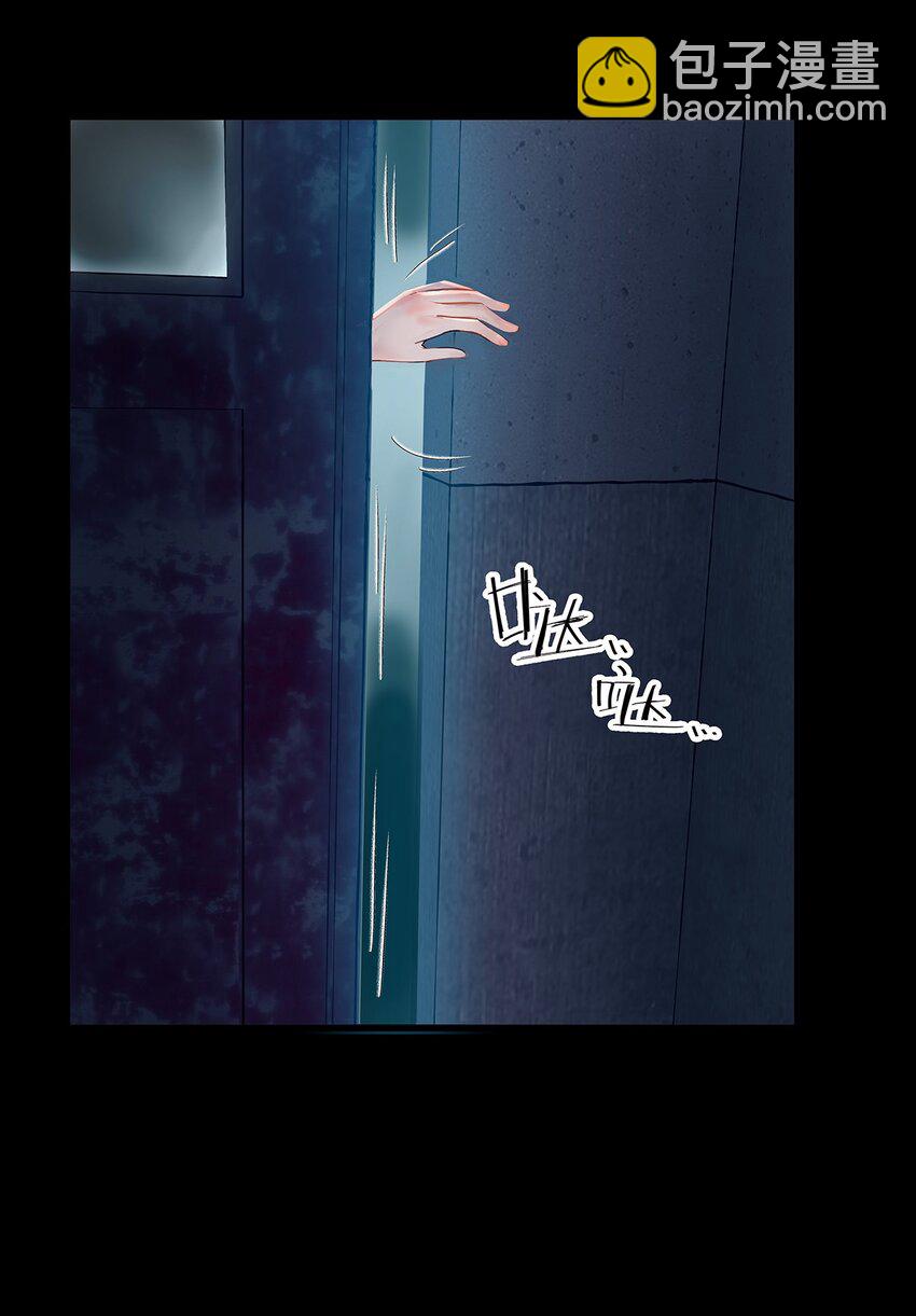 12 原来是智斗型主角的毛不密(1/2)-第16话