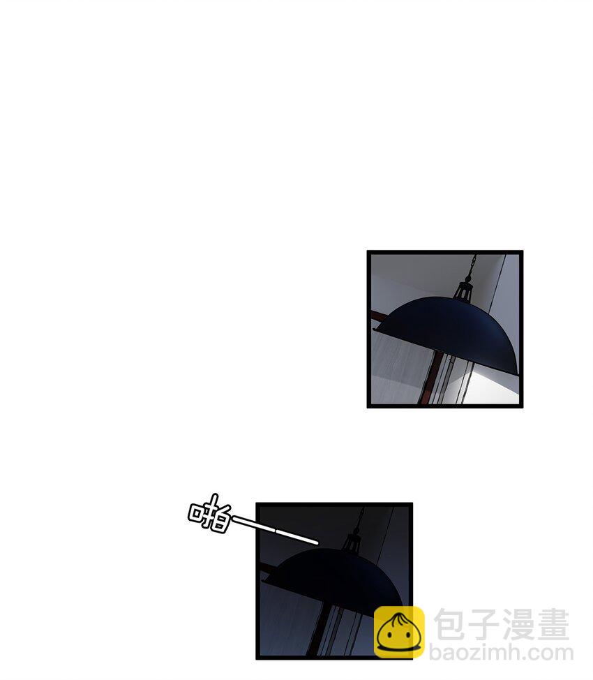 15 左右为女的毛不密&福利开奖-第20话