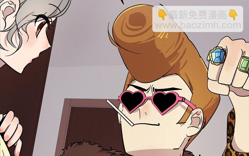 17 被一见钟情的毛不密(1/2)-第22话