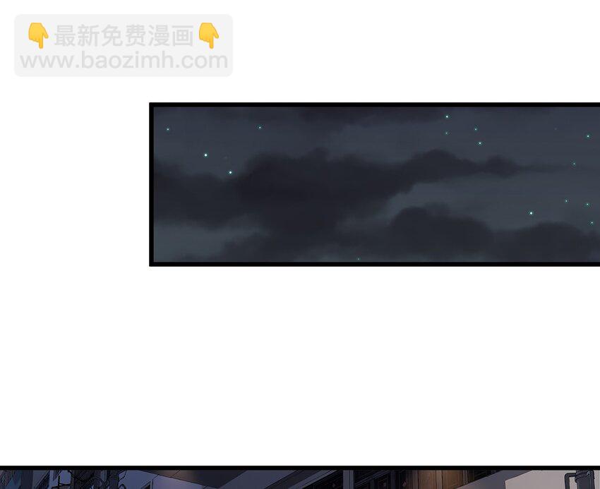 18 尾随美女的毛不密-第24话