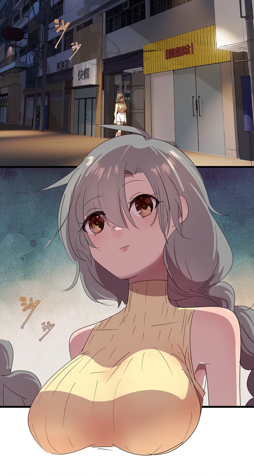 18 尾随美女的毛不密-第24话