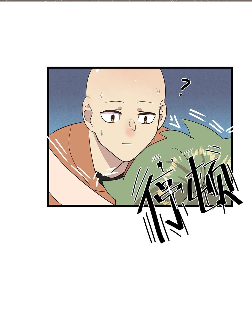 20 差点被榨干的毛不密(1/2)-第26话