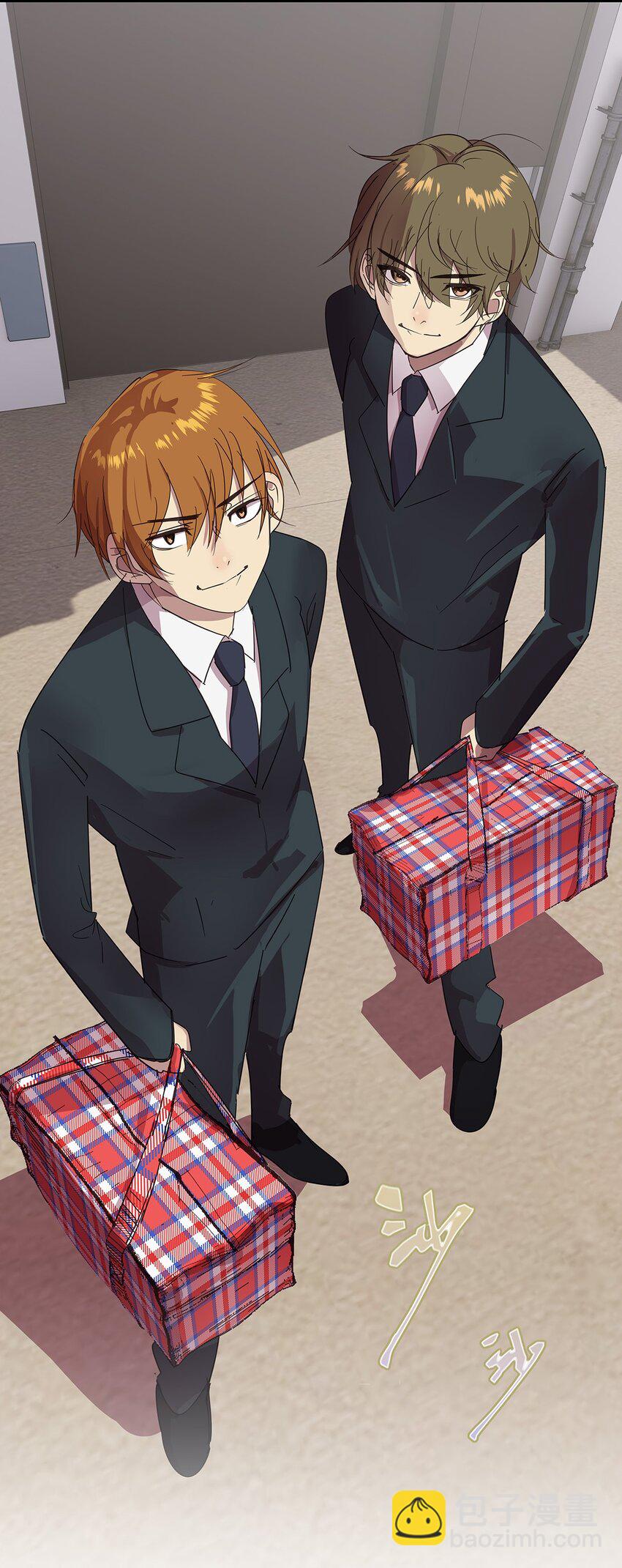 20 差点被榨干的毛不密(1/2)-第26话