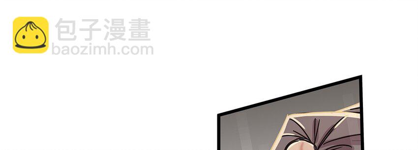 22 巧妙利用光头的毛不密-第28话