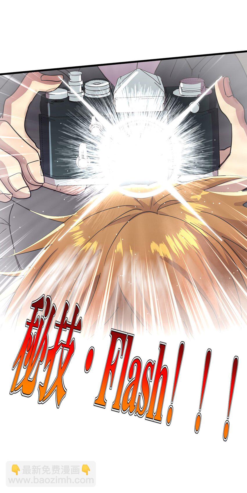 22 巧妙利用光头的毛不密-第28话