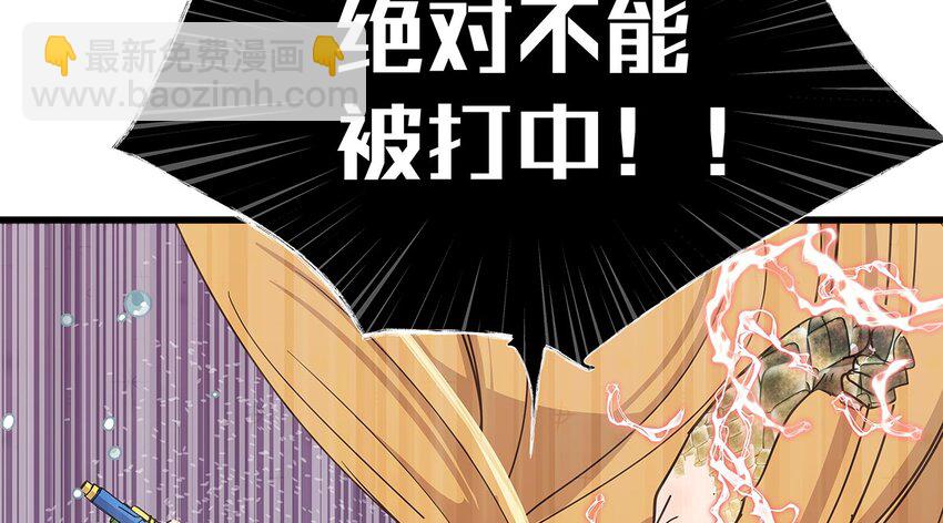 24 再次被捆绑play的毛不密-第30话