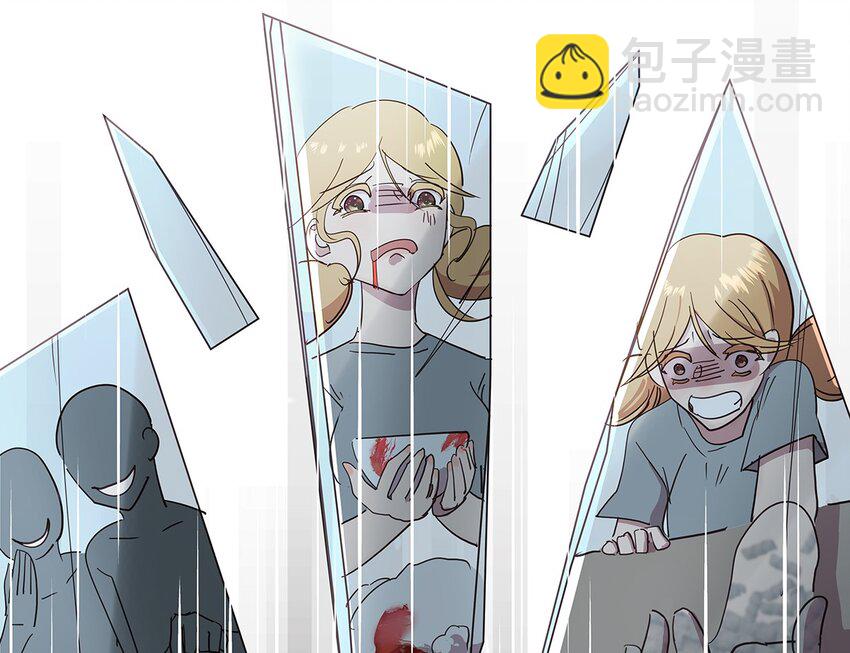 27 想要平静的修炼生活的毛不密-第34话