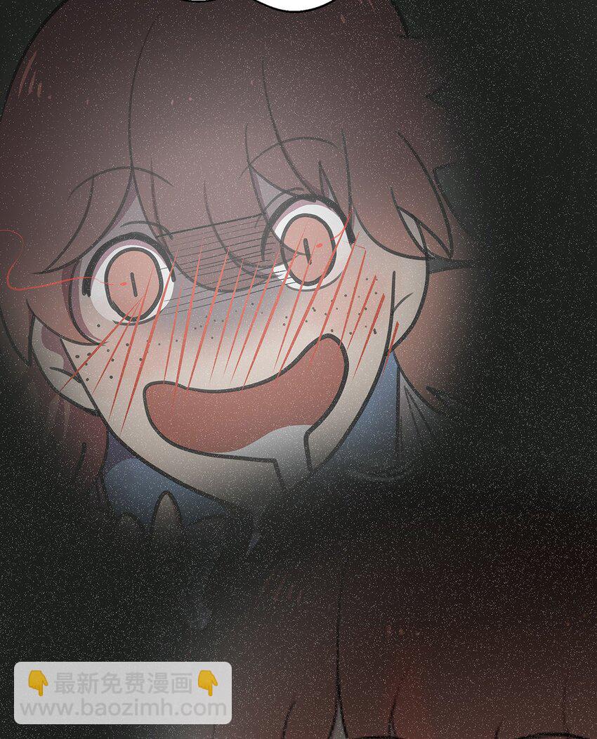 5 遇见高中暗恋自己的女同学的毛不密(1/2)-第8话