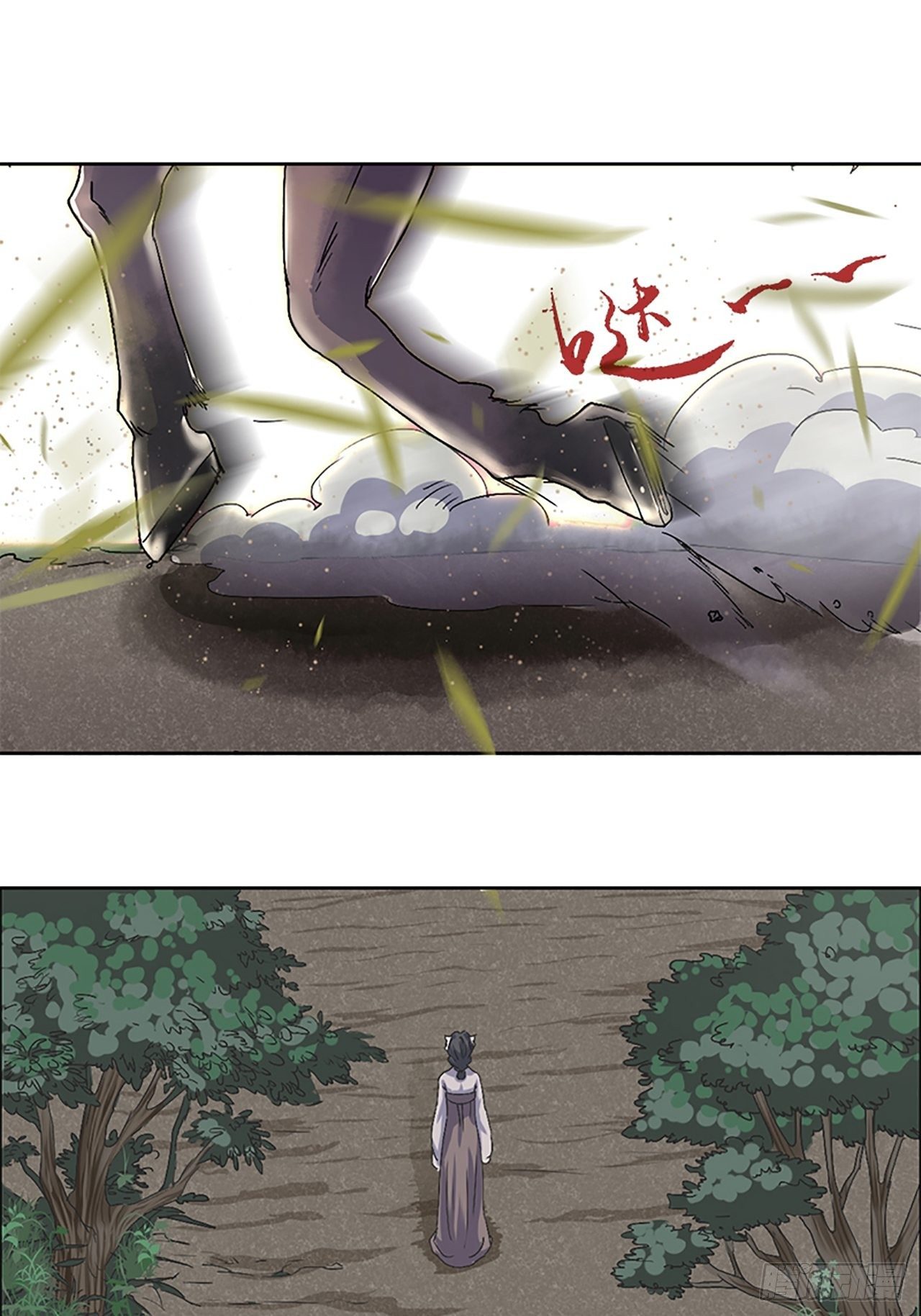 第1话  替身(1/2)-第2话