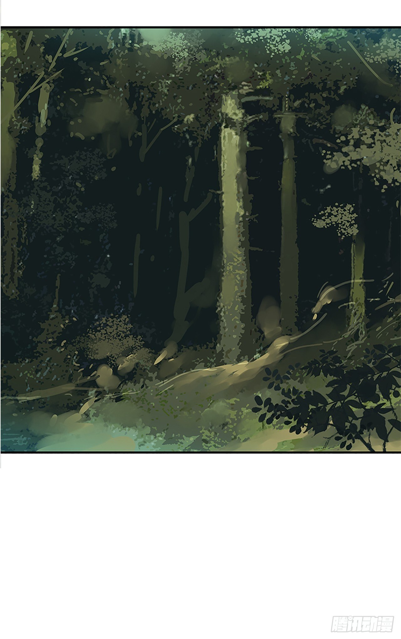 第11话 山外有狼（下）(1/2)-第12话