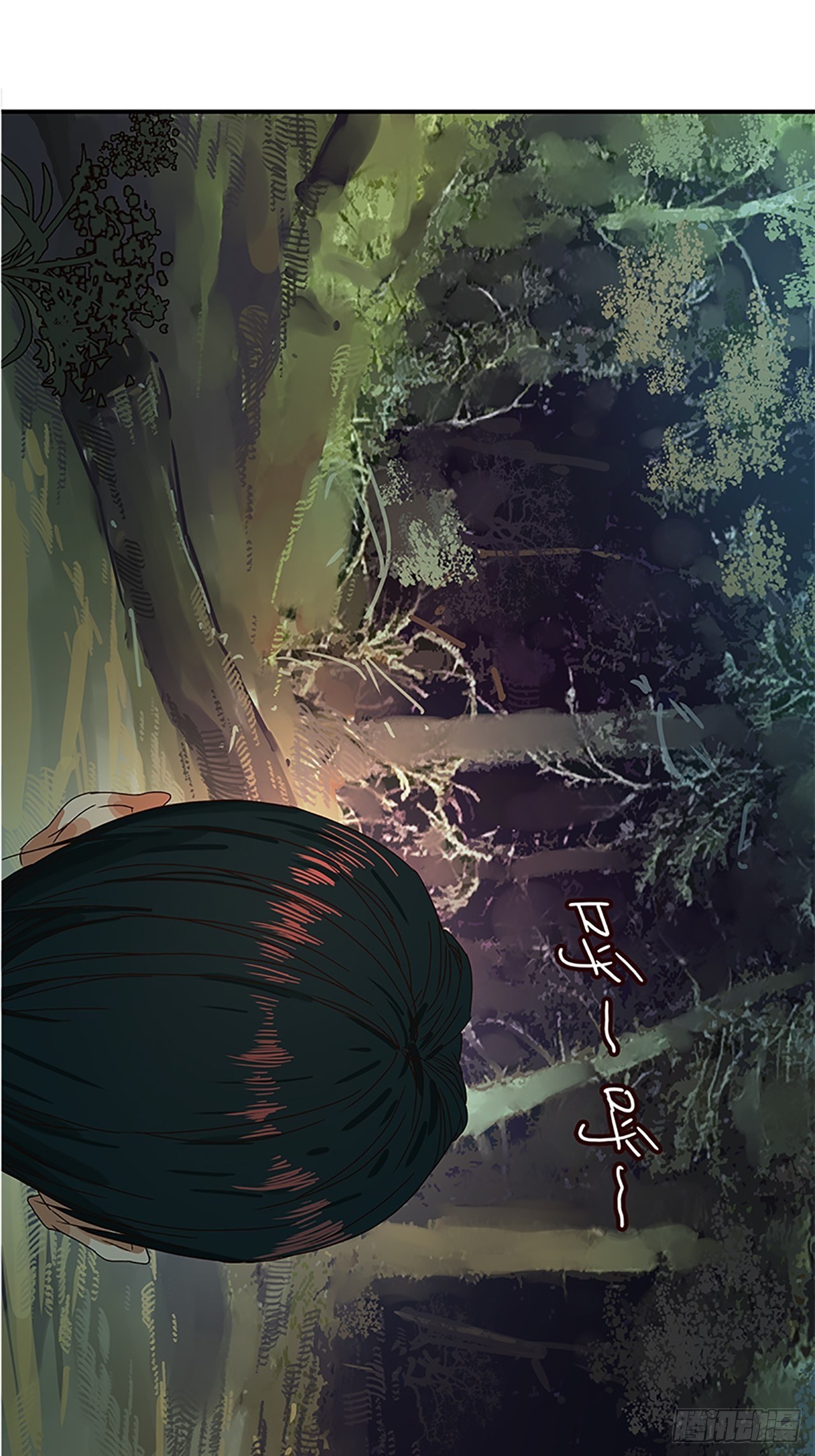 第11话 山外有狼（下）(1/2)-第12话