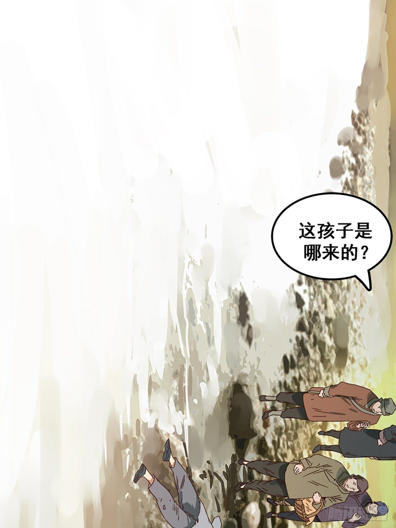 第11话 山外有狼（下）(1/2)-第12话