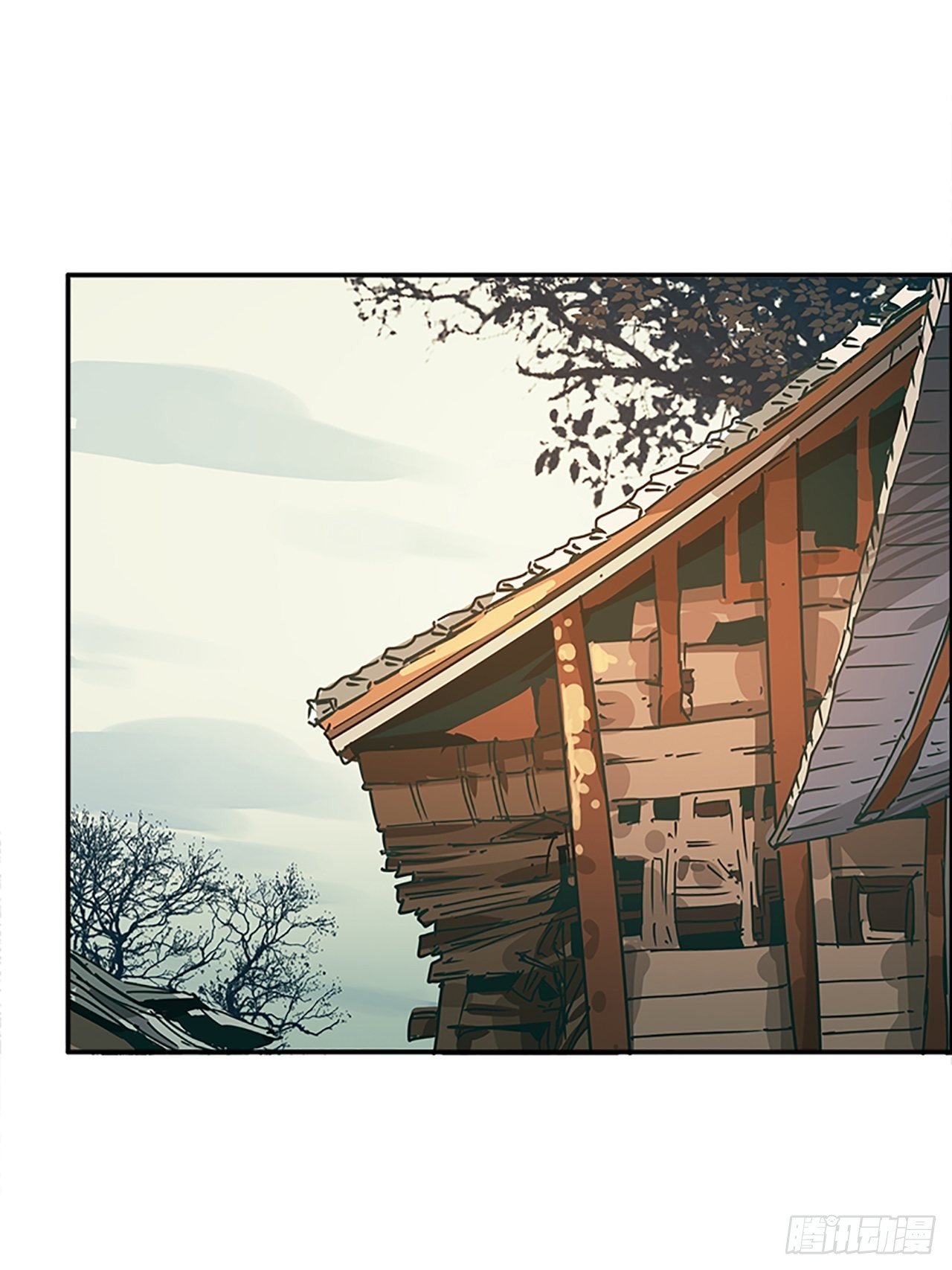 第11话 山外有狼（下）(1/2)-第12话