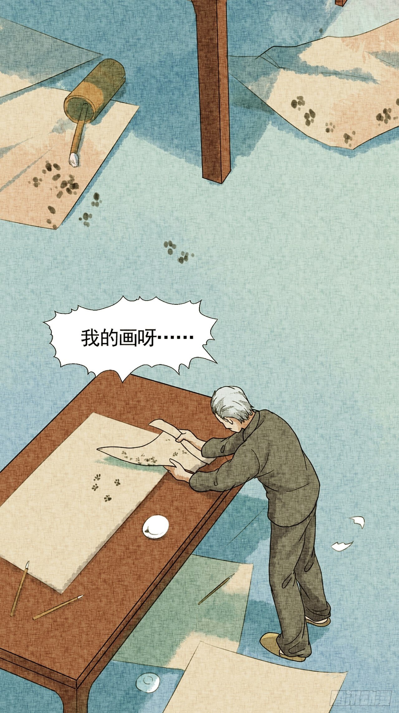 第17话 会画梅花的的猫（上）(1/2)-第18话