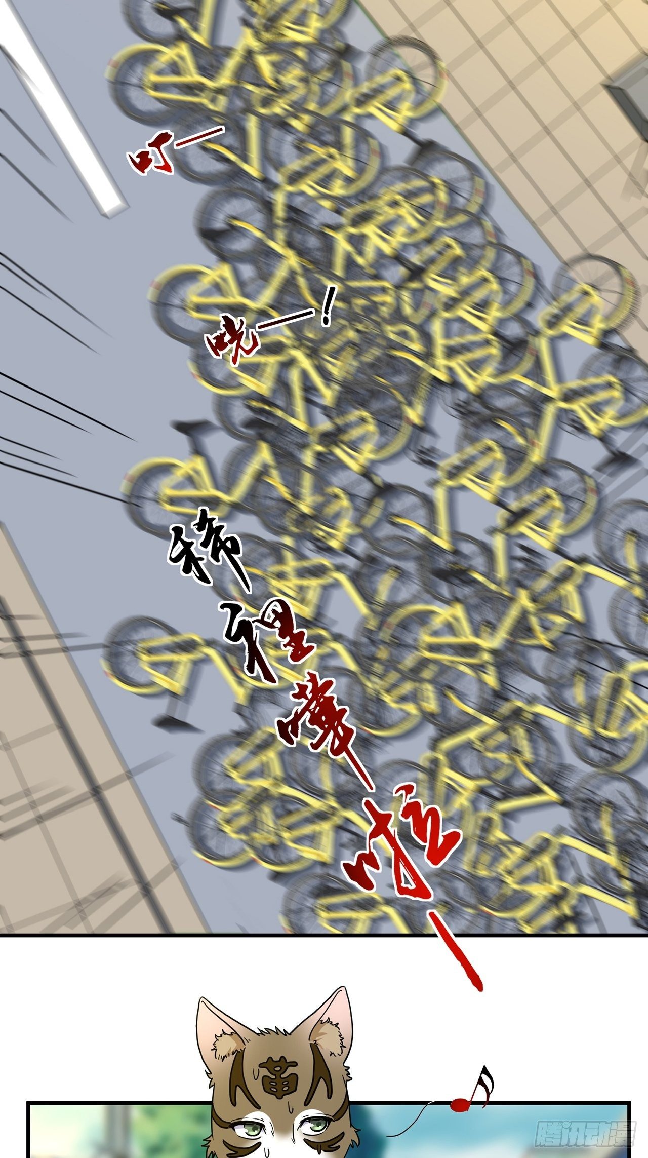 第21话 天谴（上）(1/2)-第22话