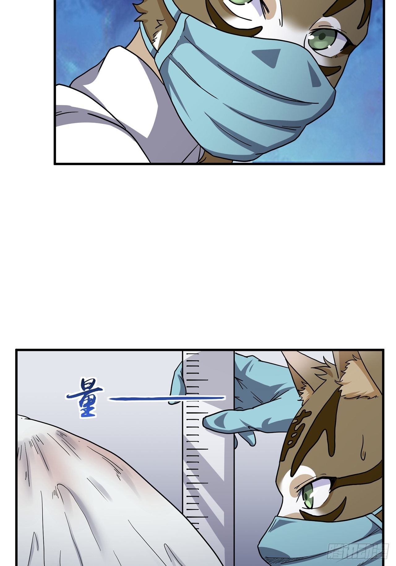 第21话 天谴（上）(1/2)-第22话