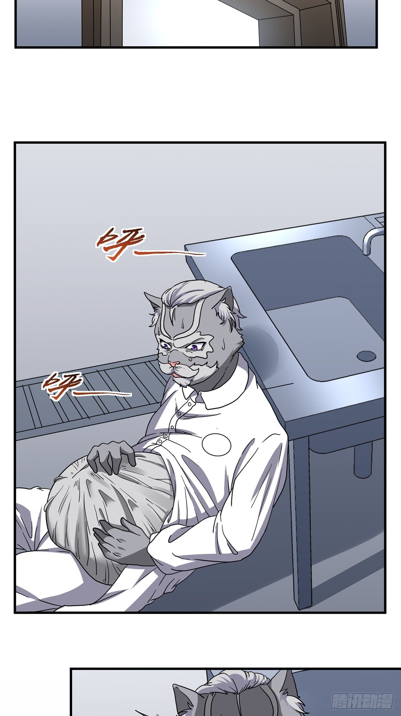 第23话 天谴（下）-第24话