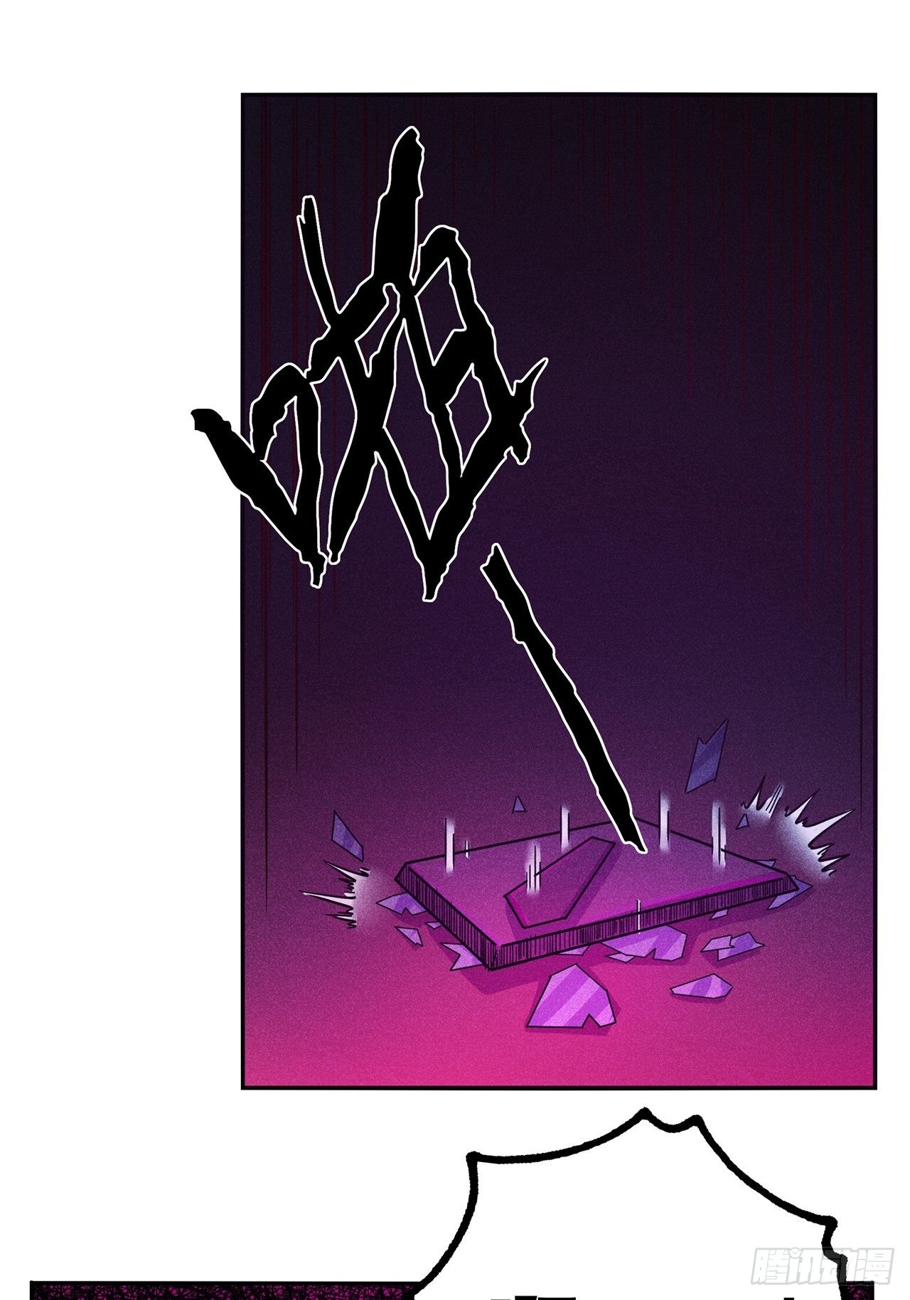 第25话 爱的公寓（中）(1/2)-第26话