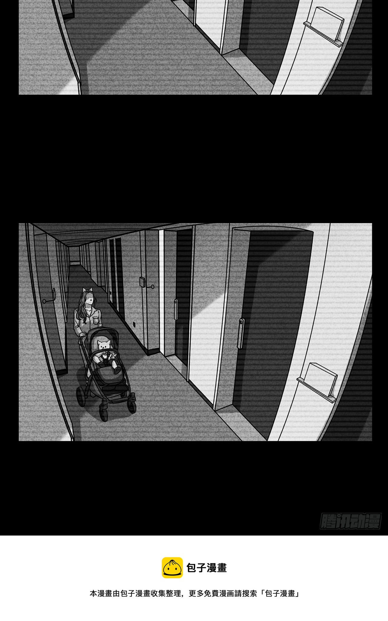 第25话 爱的公寓（中）(1/2)-第26话