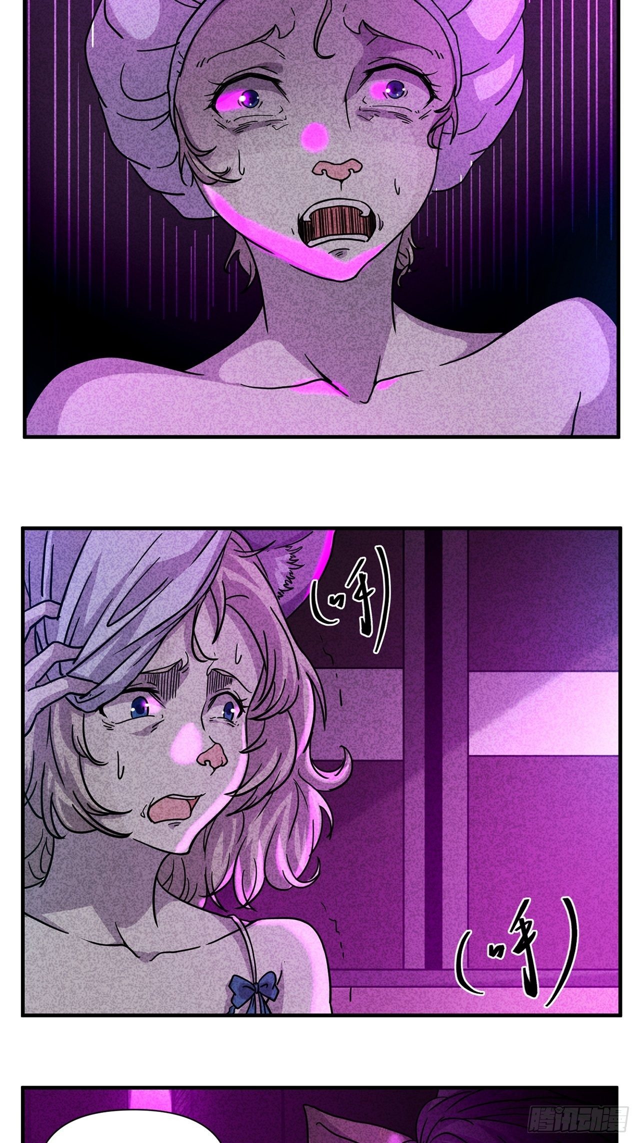 第25话 爱的公寓（中）(1/2)-第26话