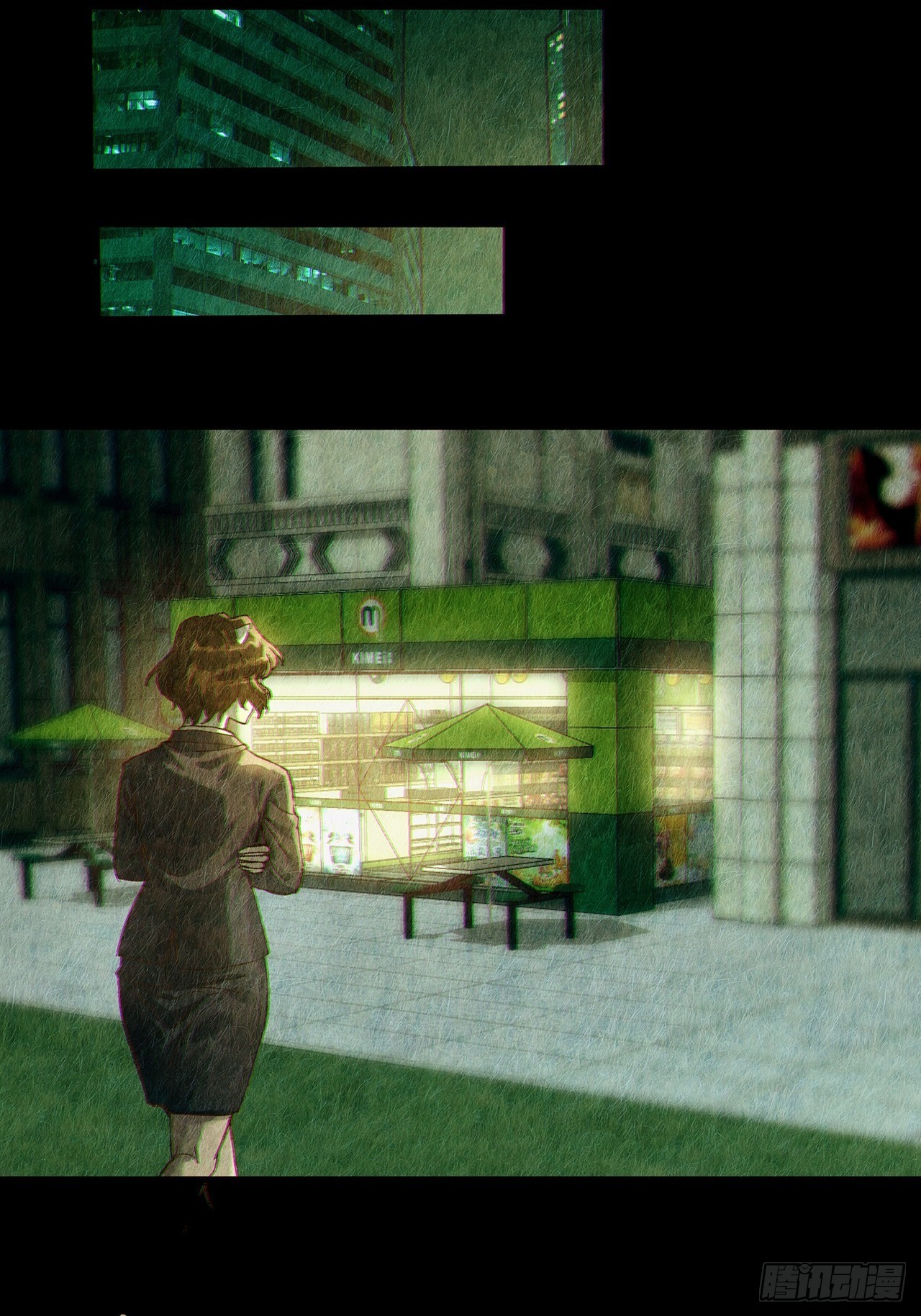 第29话 玲珑（上）(1/2)-第30话