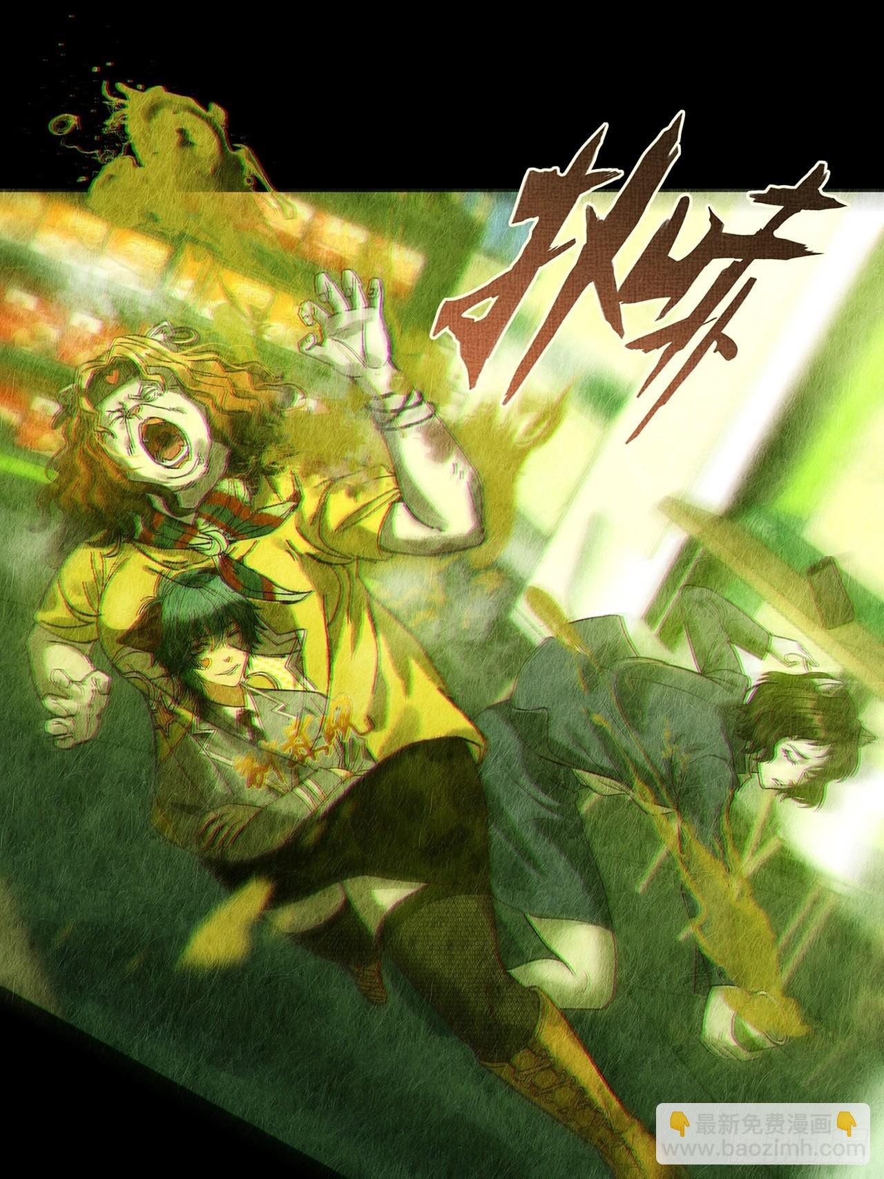 第29话 玲珑（上）(1/2)-第30话