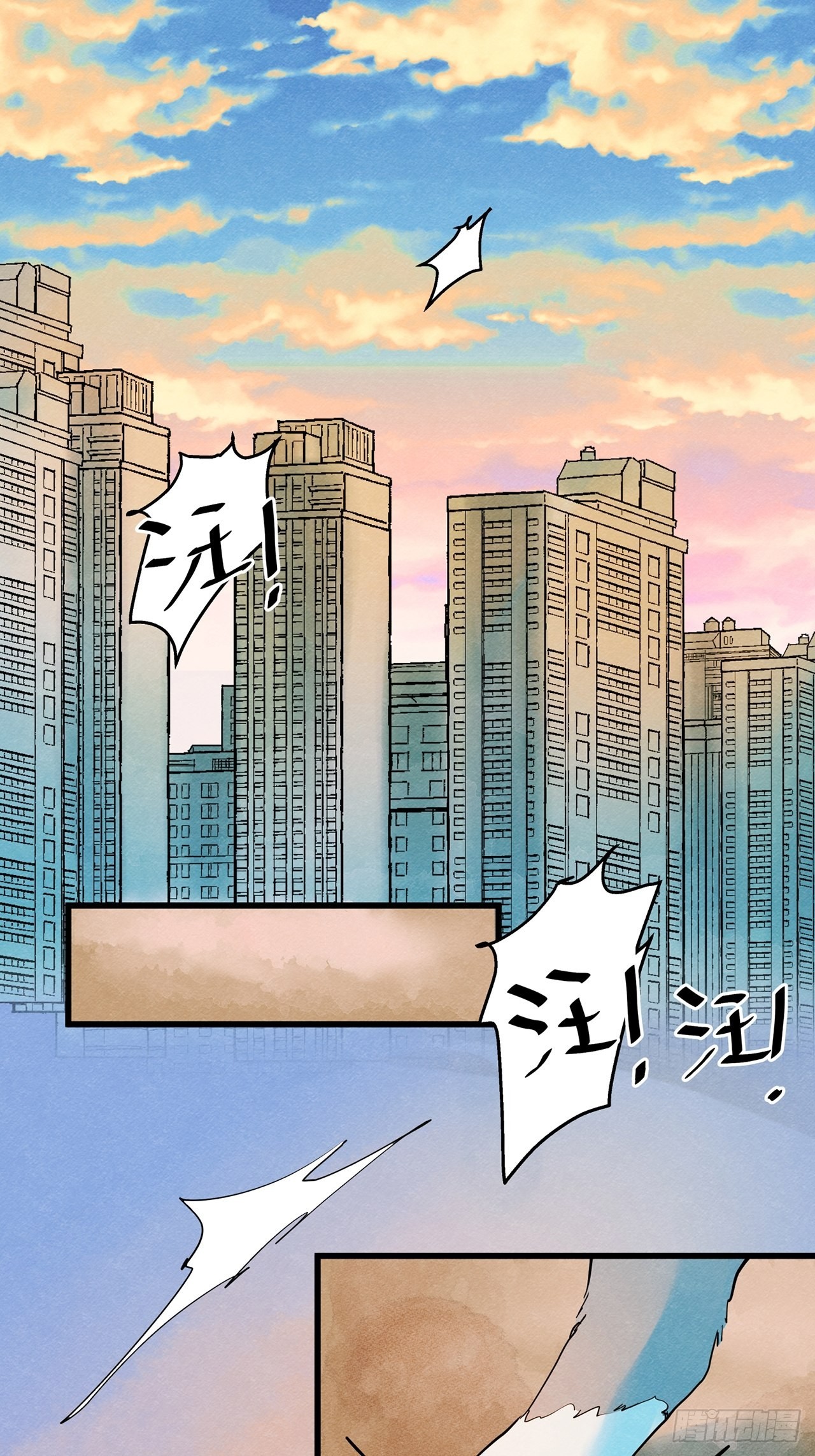 第35话 我是自由的猫（上）-第36话