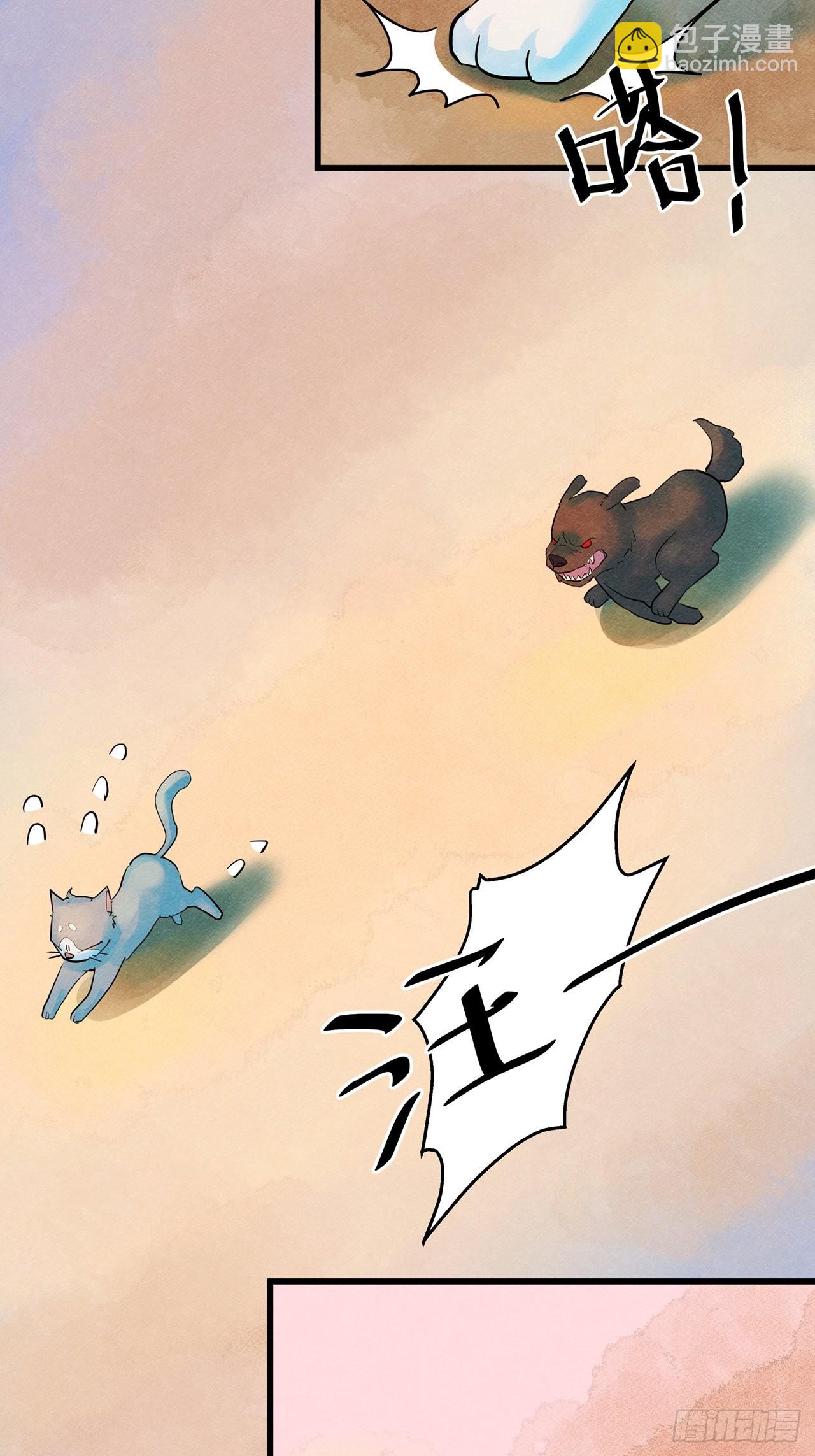 第35话 我是自由的猫（上）-第36话