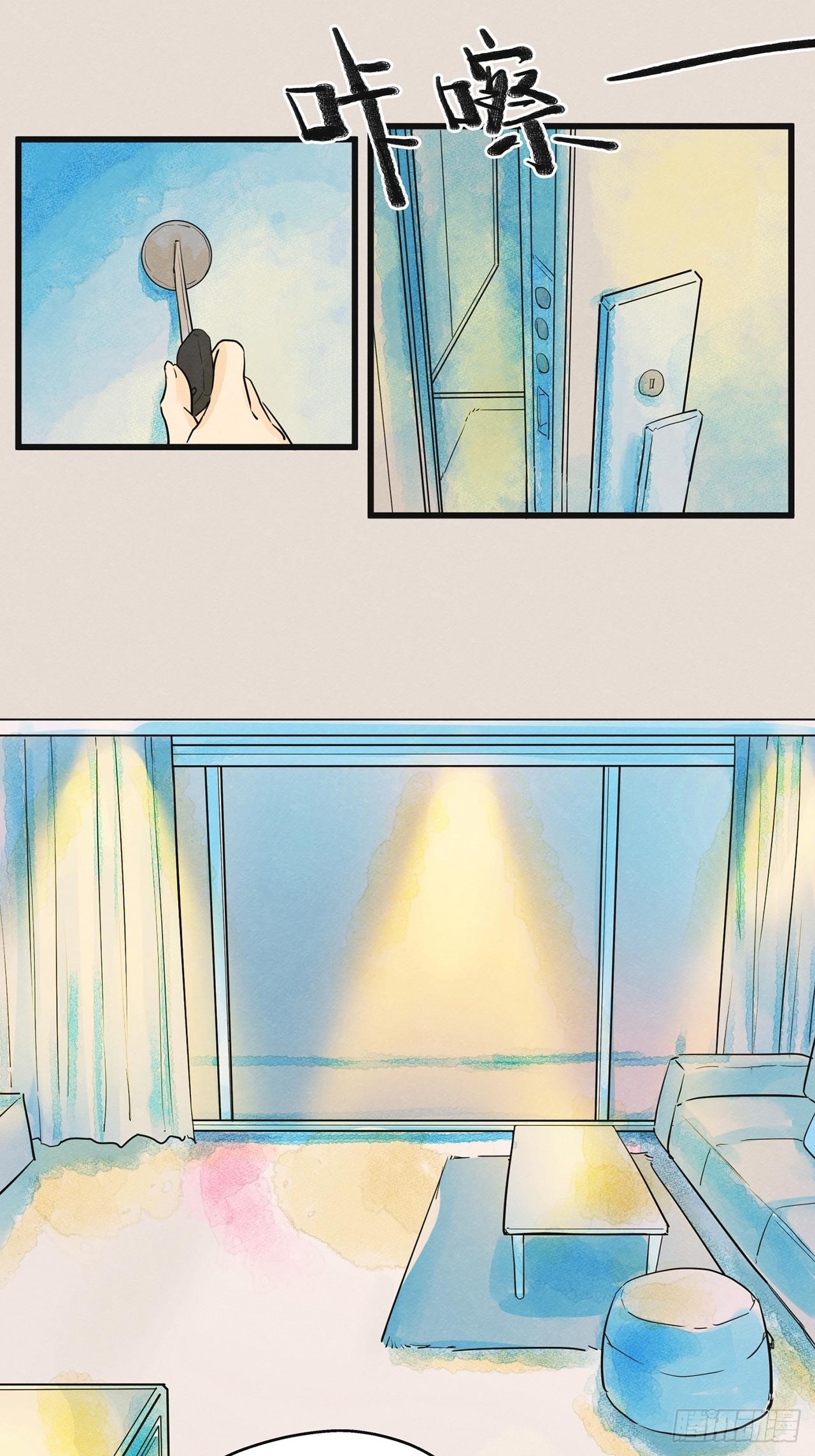 第35话 我是自由的猫（上）-第36话