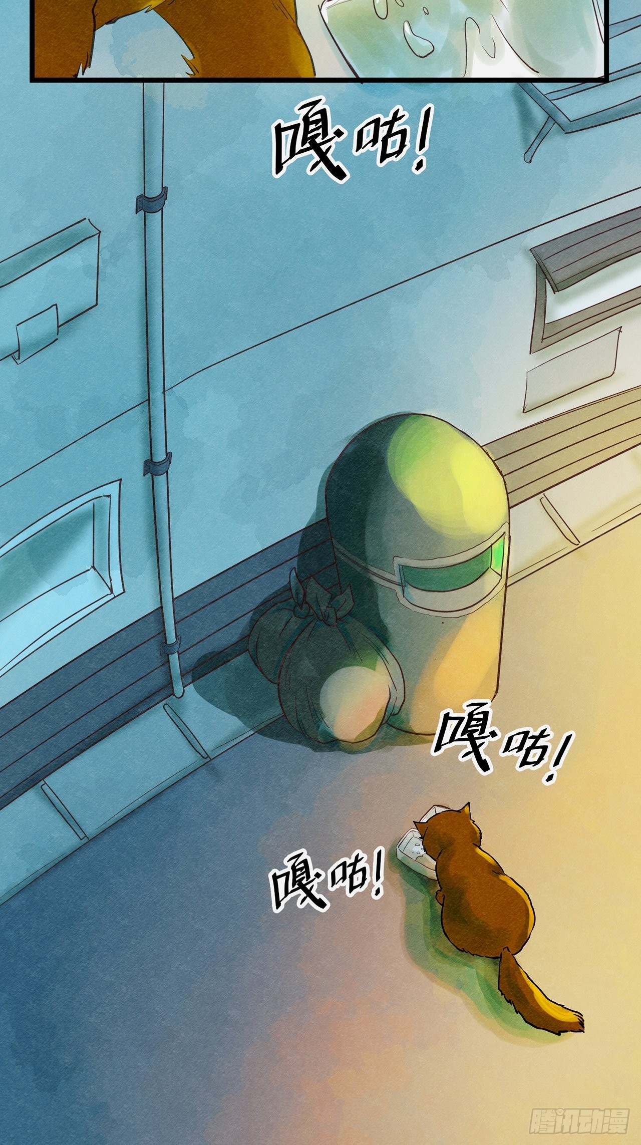 第35话 我是自由的猫（上）-第36话