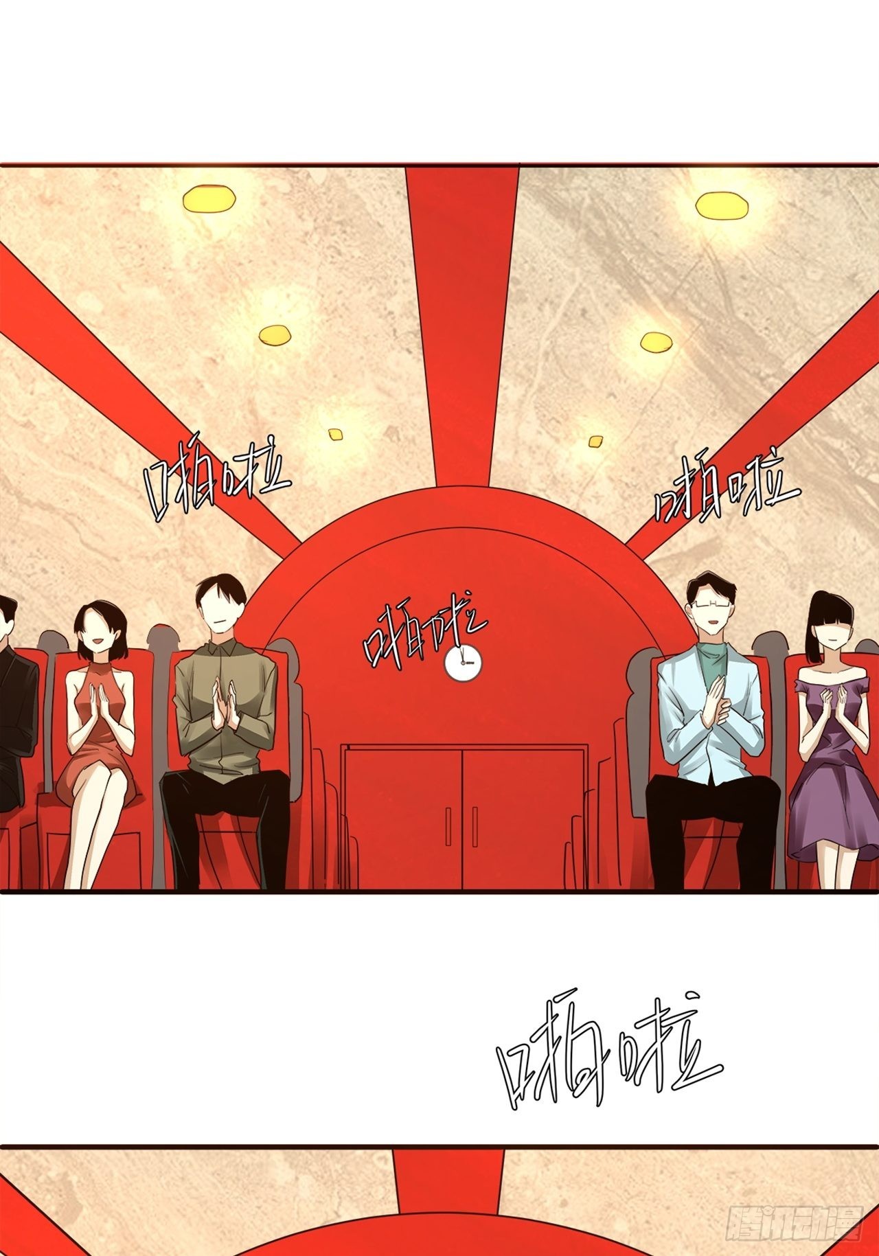 第37话 模范丈夫（上）(1/2)-第38话