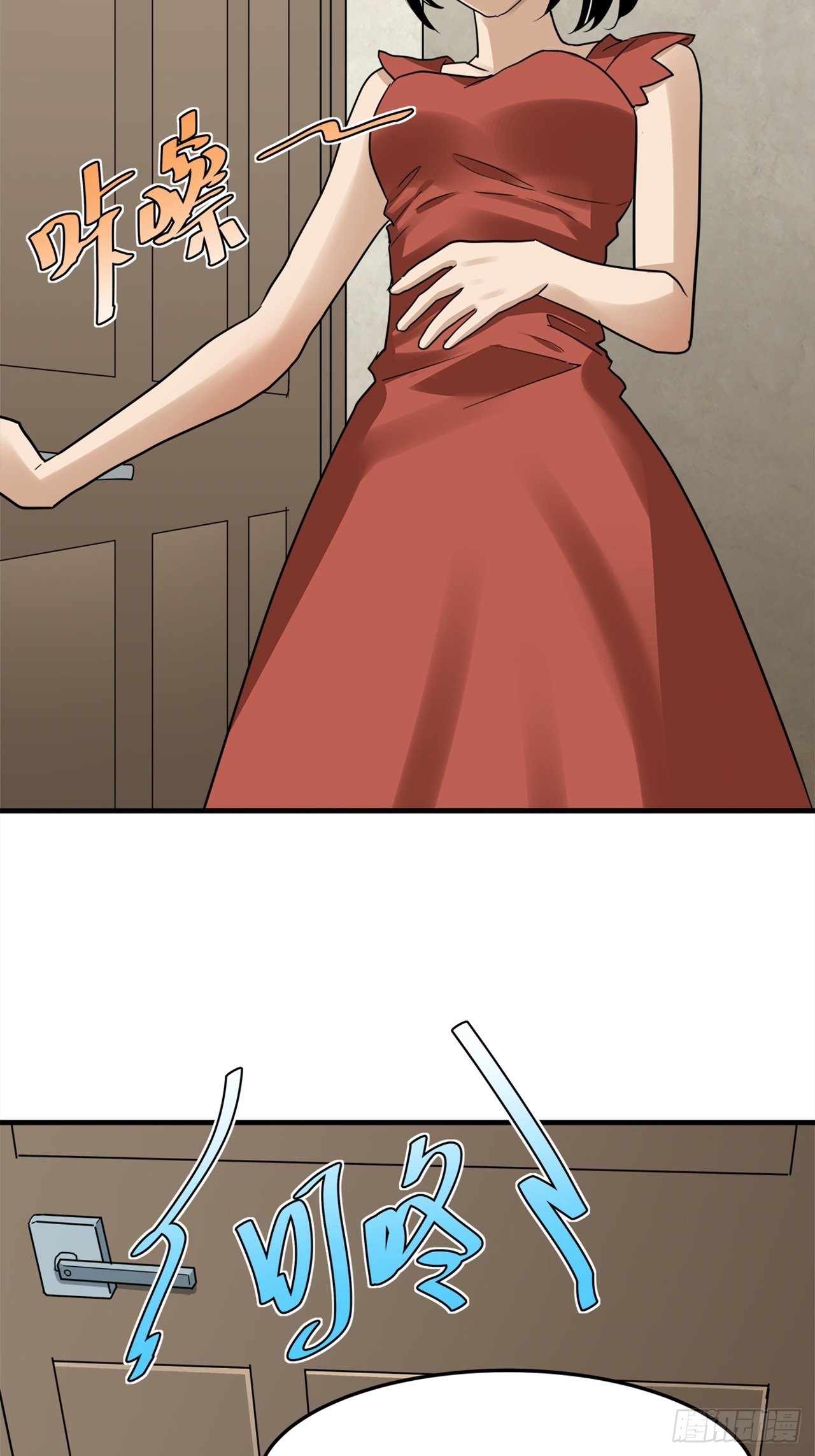 第39话 模范丈夫（下）(1/3)-第40话