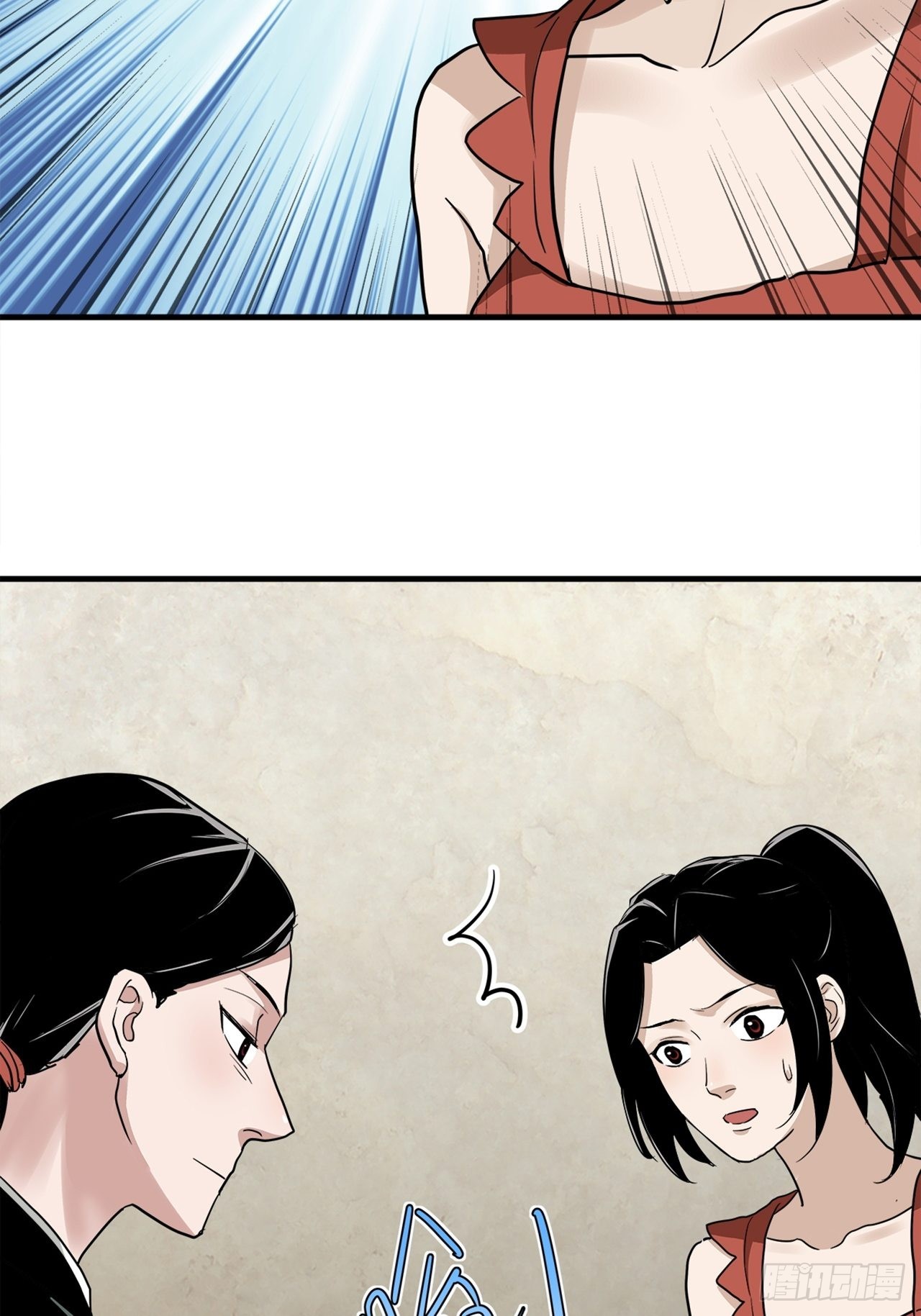 第39话 模范丈夫（下）(1/3)-第40话