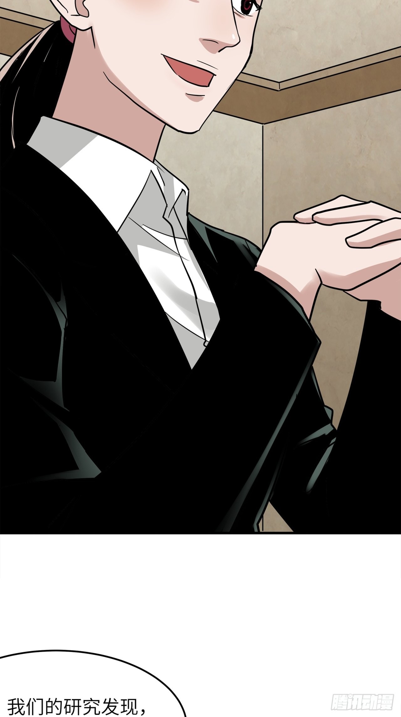 第39话 模范丈夫（下）(1/3)-第40话