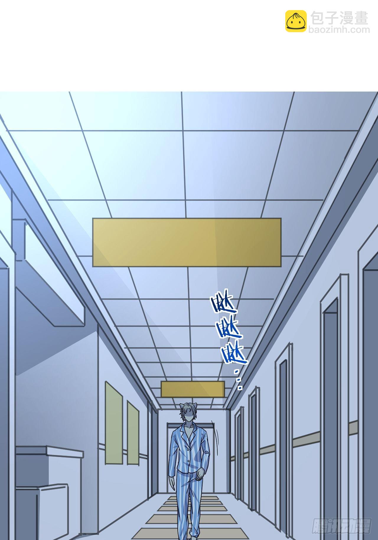 第41话 最后的价值（下）(1/2)-第42话