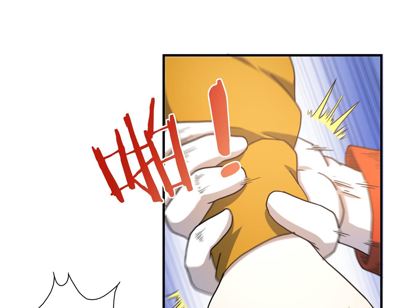 第49话 预言球（上）(1/3)-第50话