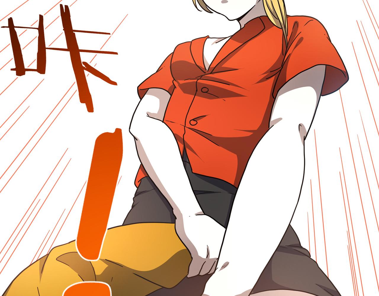 第49话 预言球（上）(1/3)-第50话