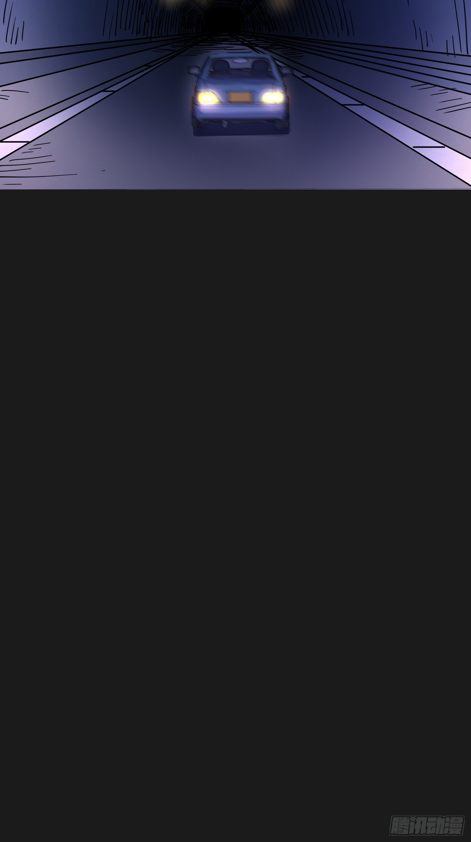 第5话 大胃王（上）(1/2)-第6话